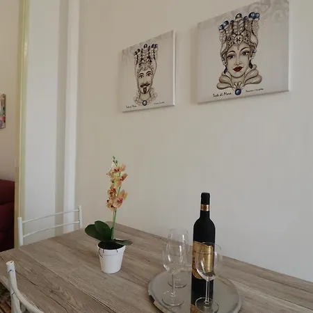 House Marconi Apartment *