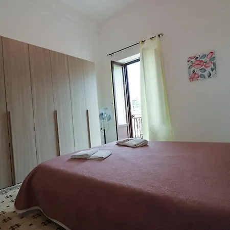 House Marconi Appartamento